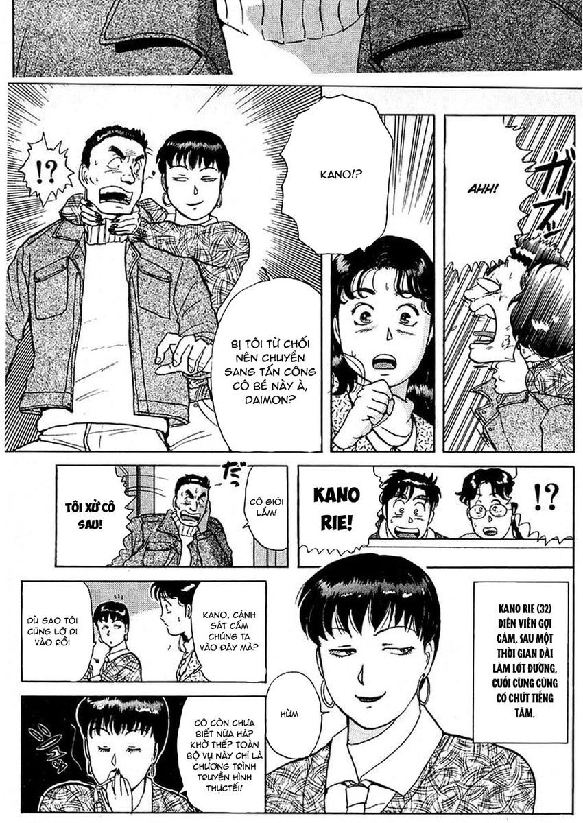 Thám Tử Kindaichi – Case Files Chapter 18 - Trang 2