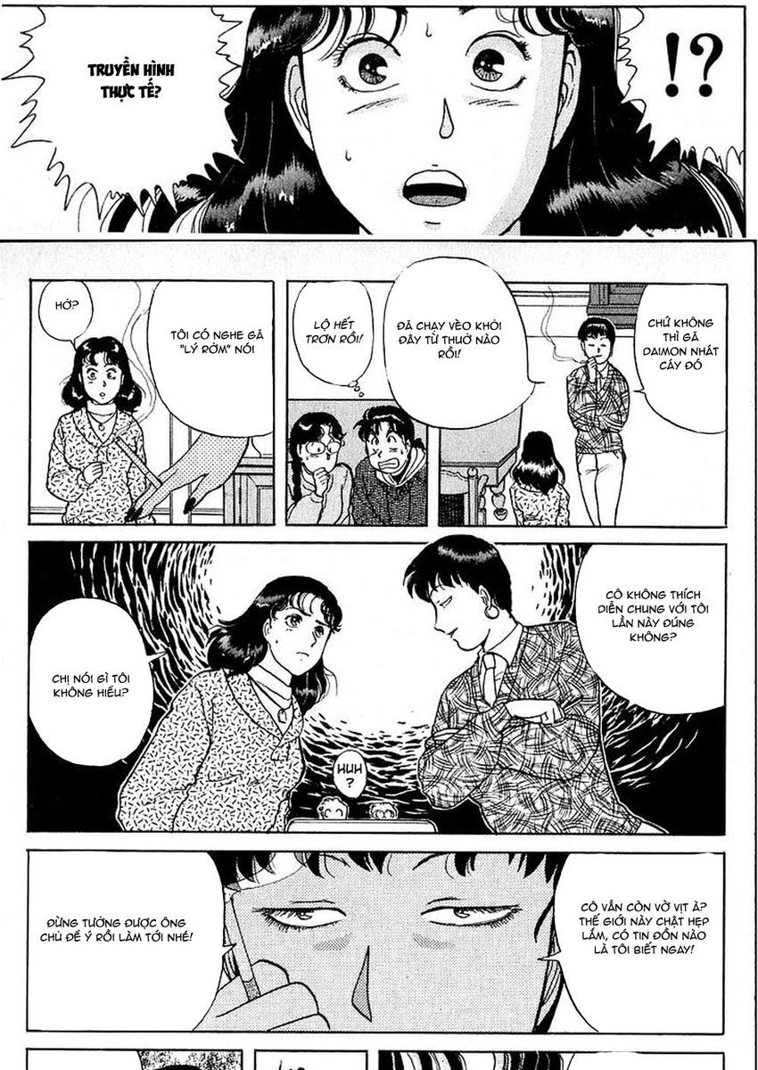 Thám Tử Kindaichi – Case Files Chapter 18 - Trang 2