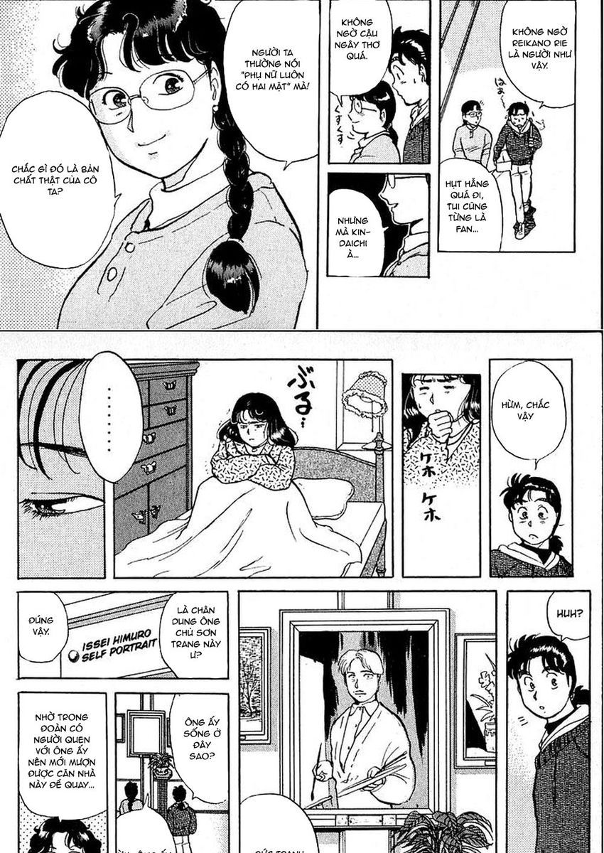 Thám Tử Kindaichi – Case Files Chapter 18 - Trang 2