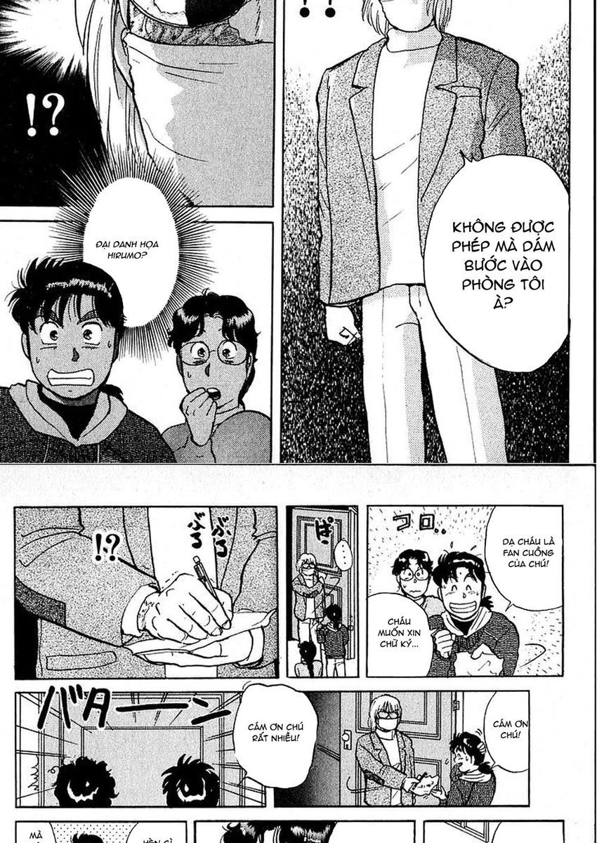 Thám Tử Kindaichi – Case Files Chapter 18 - Trang 2