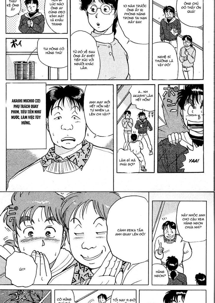 Thám Tử Kindaichi – Case Files Chapter 18 - Trang 2