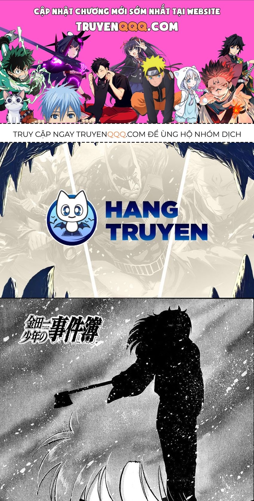 Thám Tử Kindaichi – Case Files Chapter 18 - Trang 2