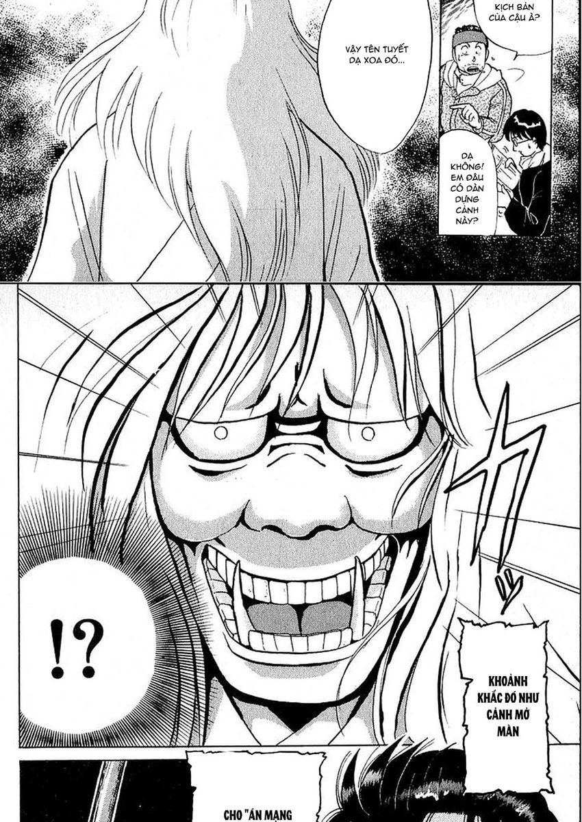Thám Tử Kindaichi – Case Files Chapter 18 - Trang 2