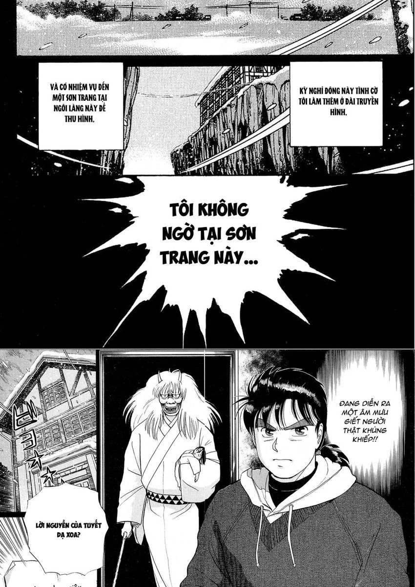 Thám Tử Kindaichi – Case Files Chapter 18 - Trang 2