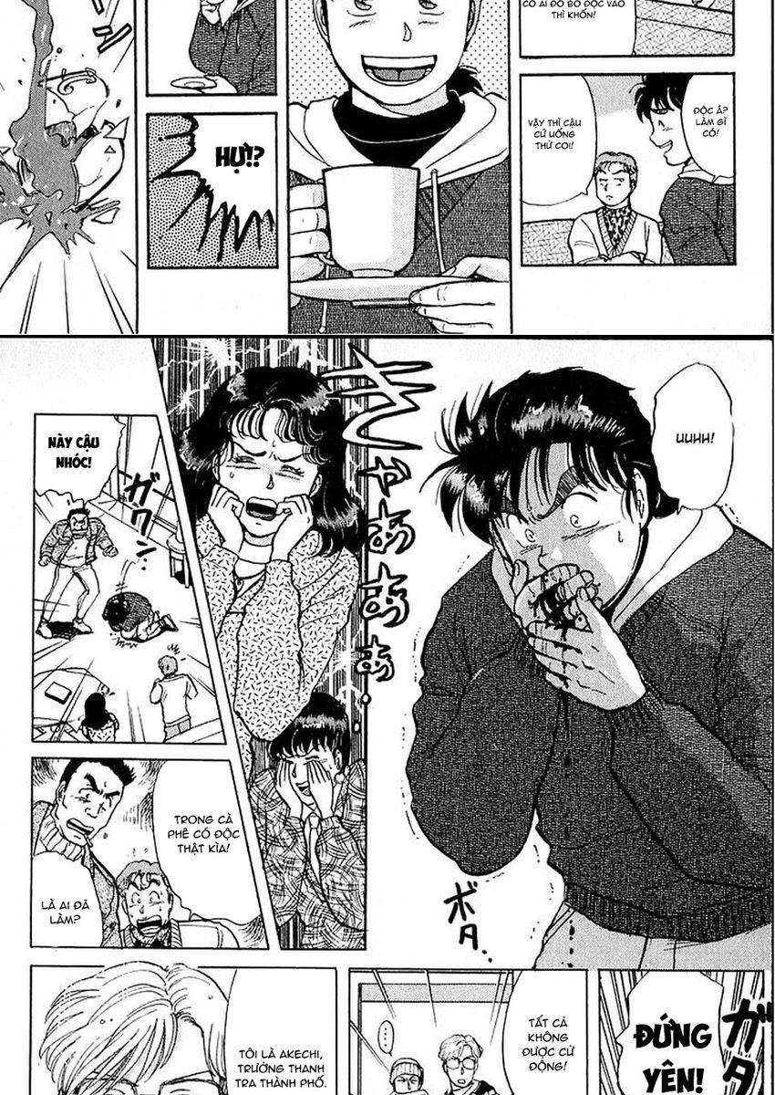 Thám Tử Kindaichi – Case Files Chapter 18 - Trang 2