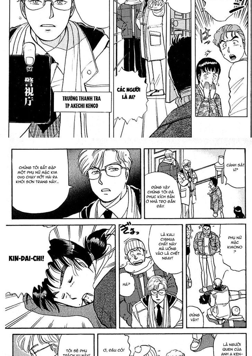 Thám Tử Kindaichi – Case Files Chapter 18 - Trang 2