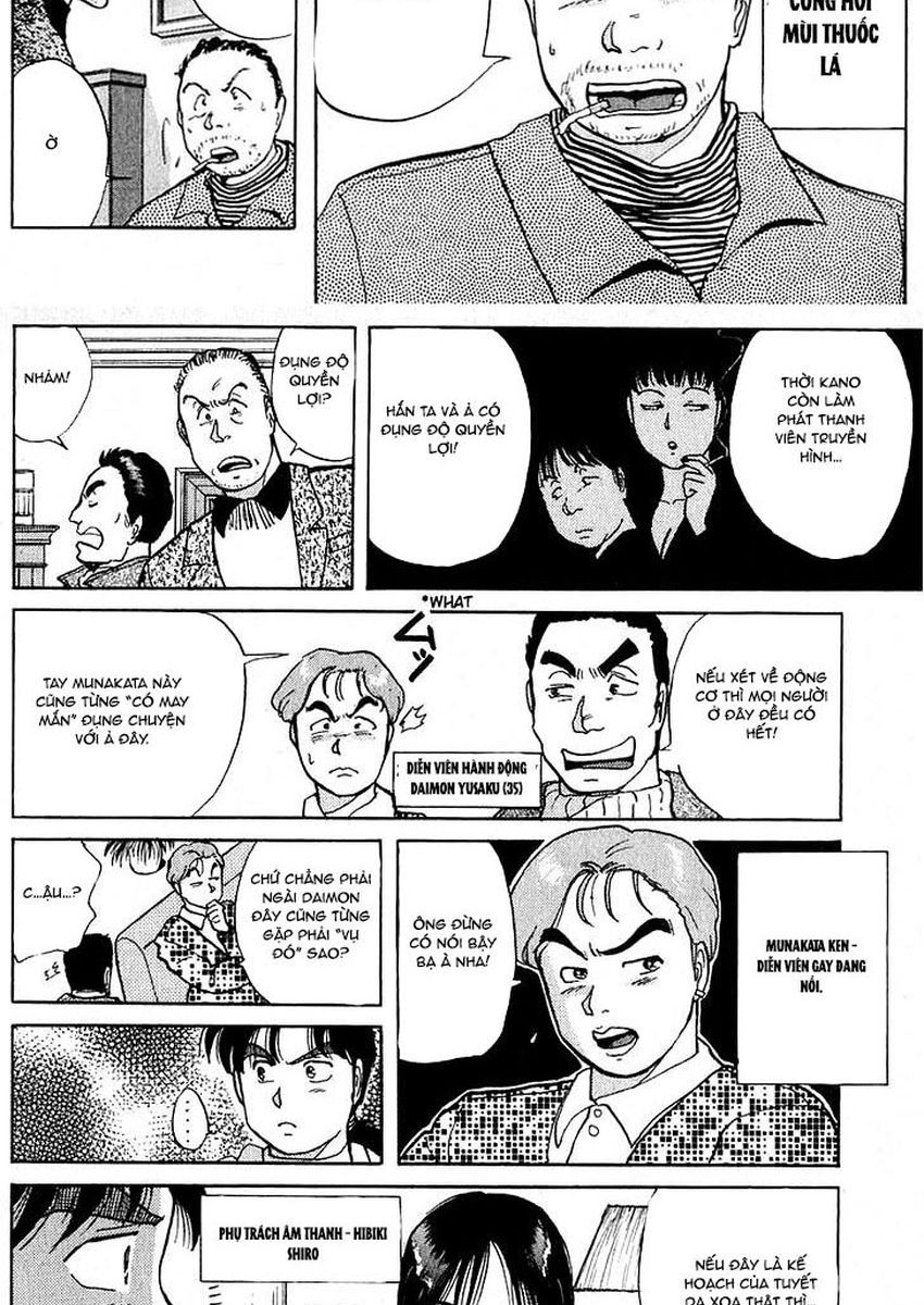 Thám Tử Kindaichi – Case Files Chapter 19 - Trang 2