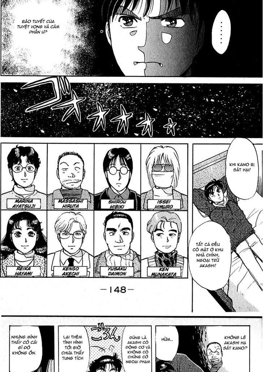 Thám Tử Kindaichi – Case Files Chapter 19 - Trang 2