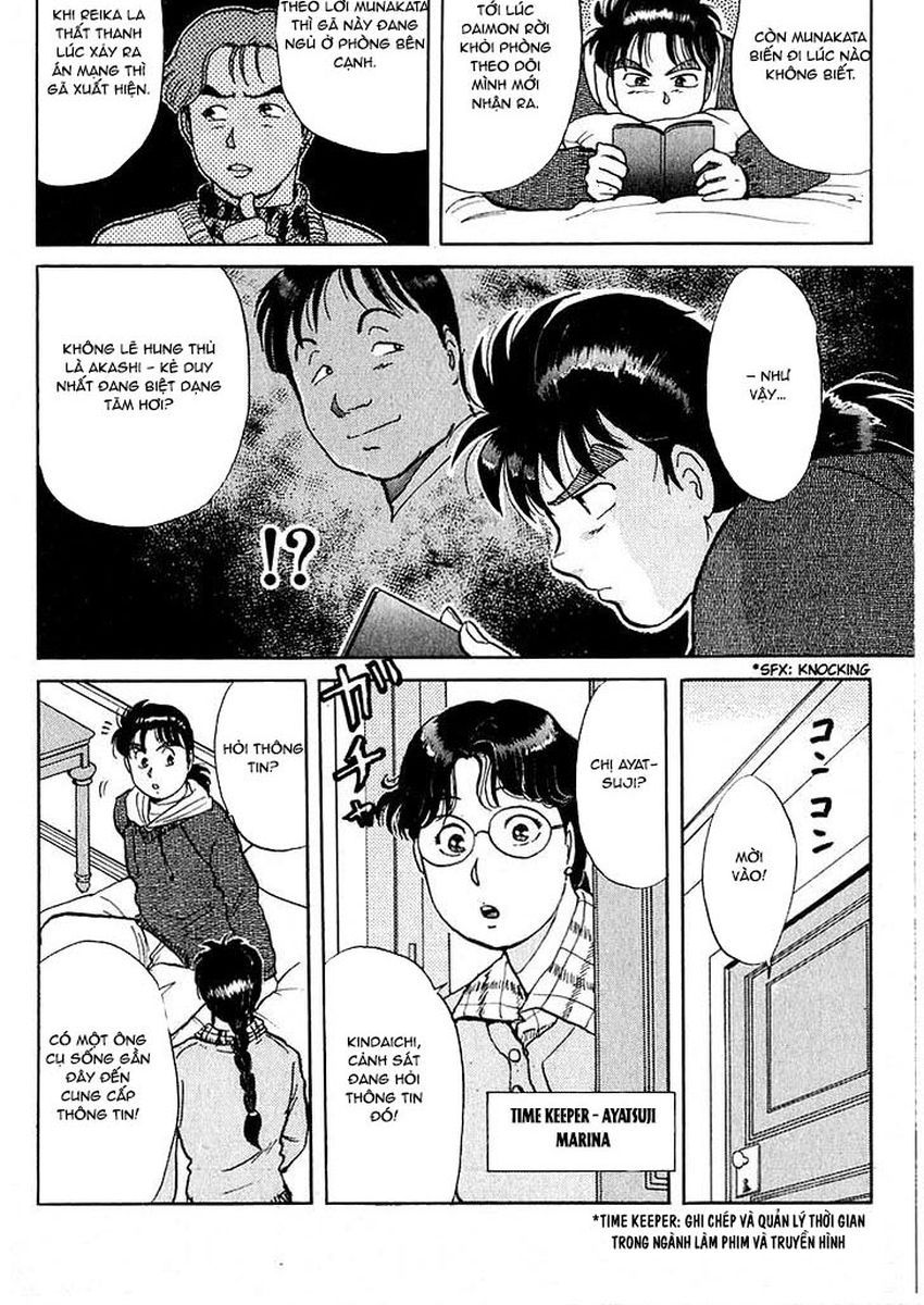 Thám Tử Kindaichi – Case Files Chapter 19 - Trang 2