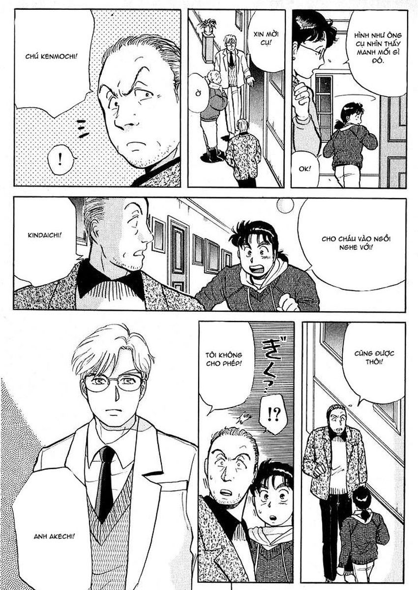 Thám Tử Kindaichi – Case Files Chapter 19 - Trang 2