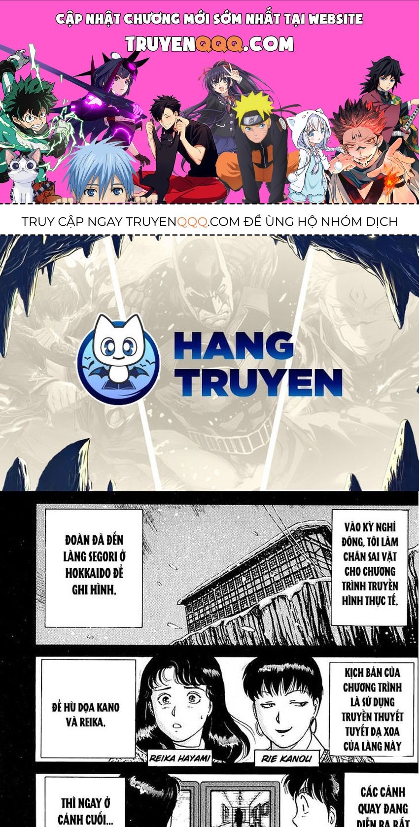 Thám Tử Kindaichi – Case Files Chapter 19 - Trang 2