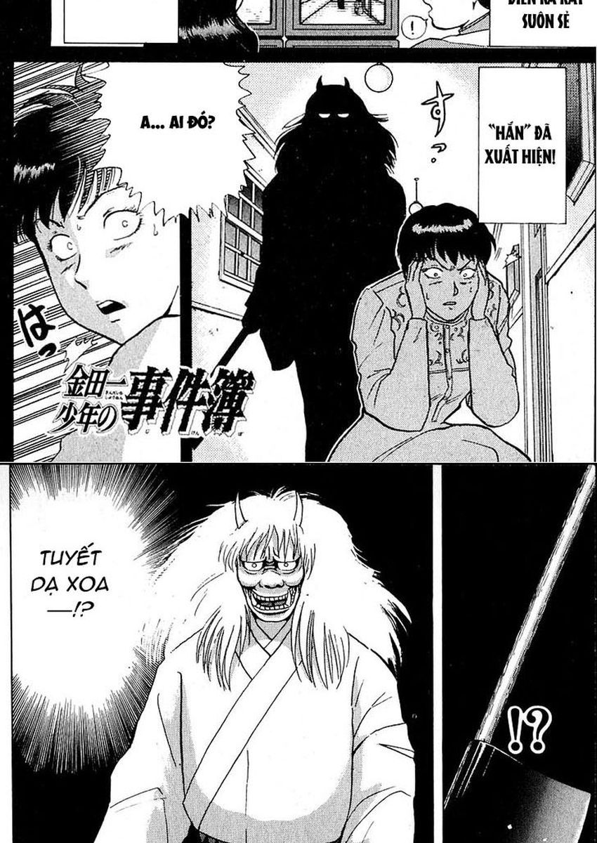 Thám Tử Kindaichi – Case Files Chapter 19 - Trang 2