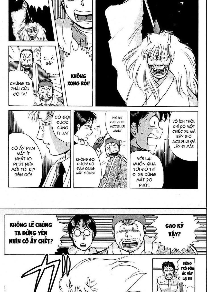 Thám Tử Kindaichi – Case Files Chapter 19 - Trang 2