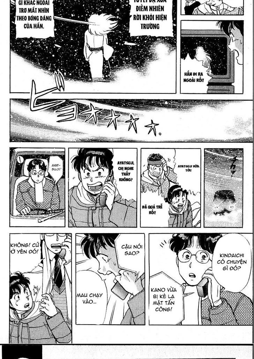 Thám Tử Kindaichi – Case Files Chapter 19 - Trang 2