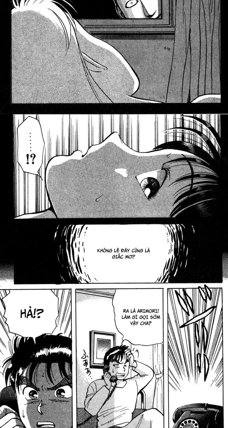 Thám Tử Kindaichi – Case Files Chapter 2 - Trang 2