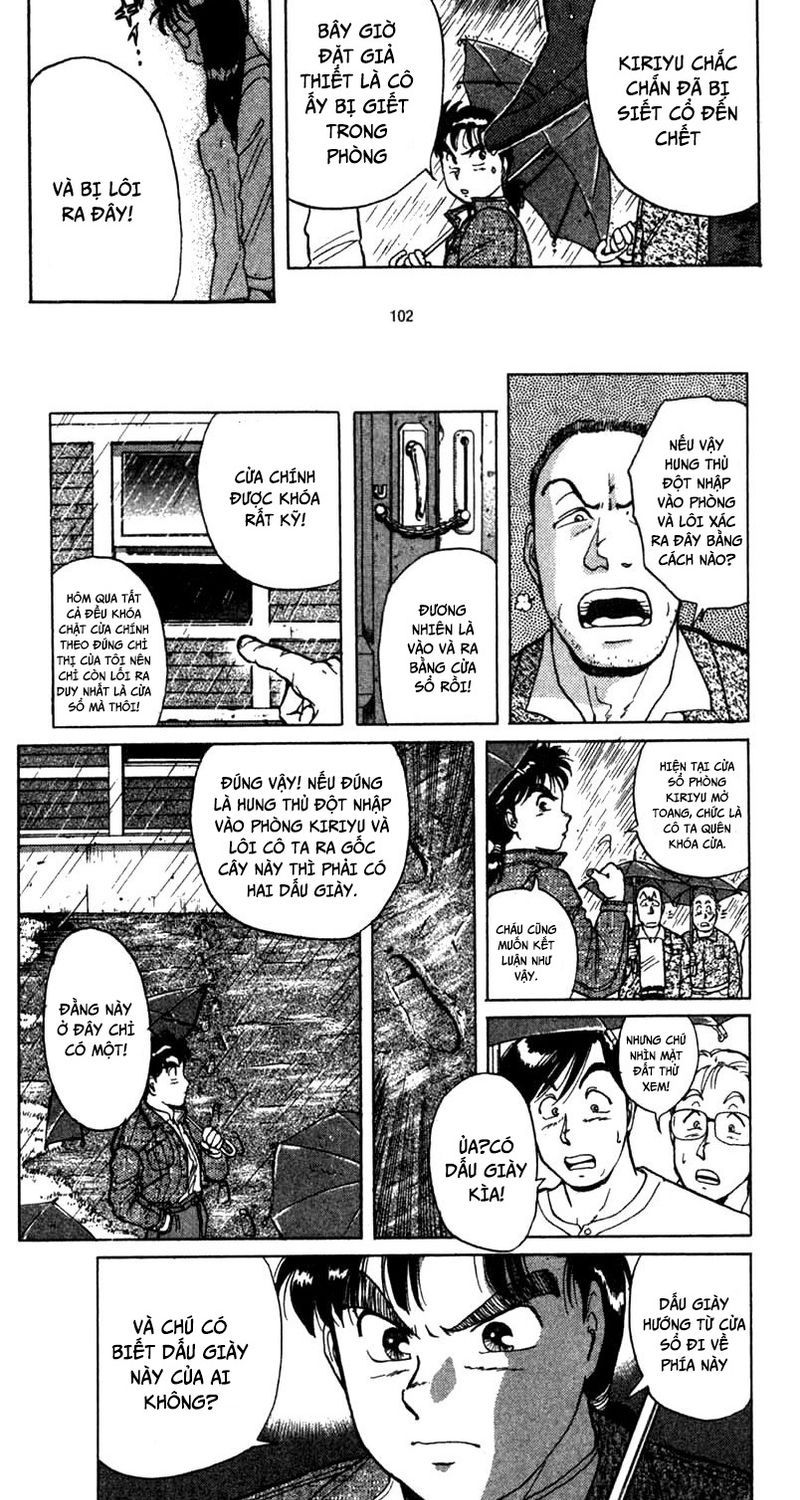 Thám Tử Kindaichi – Case Files Chapter 2 - Trang 2