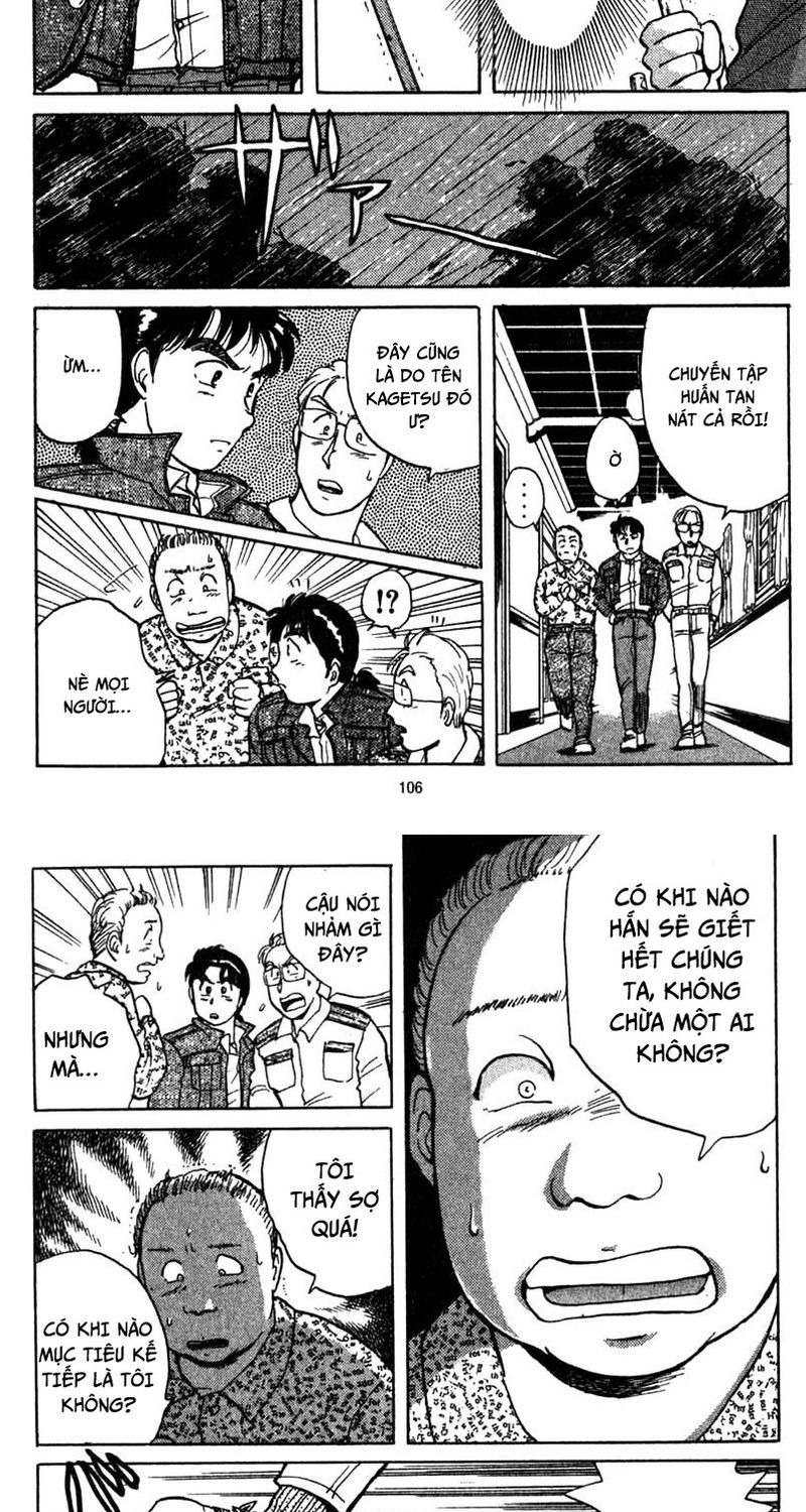 Thám Tử Kindaichi – Case Files Chapter 2 - Trang 2