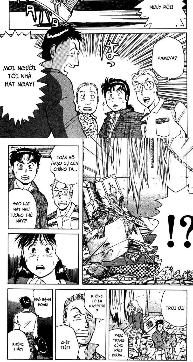 Thám Tử Kindaichi – Case Files Chapter 2 - Trang 2