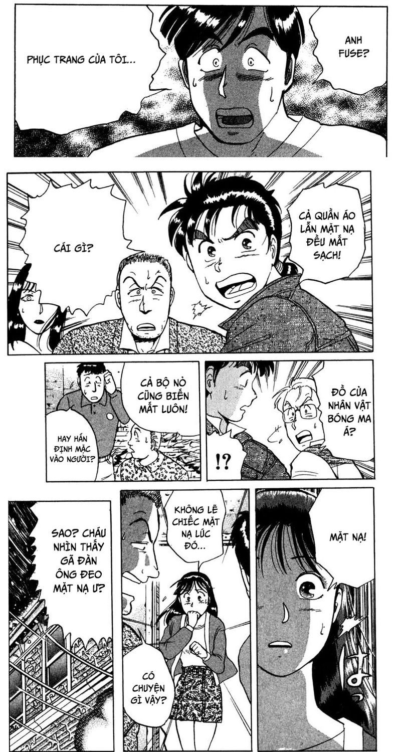 Thám Tử Kindaichi – Case Files Chapter 2 - Trang 2