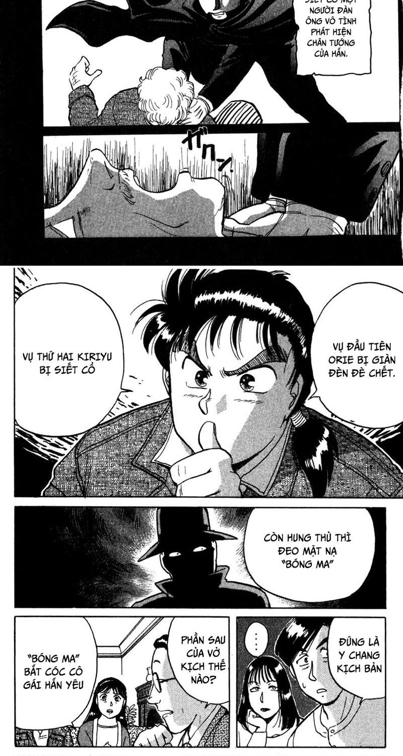 Thám Tử Kindaichi – Case Files Chapter 2 - Trang 2