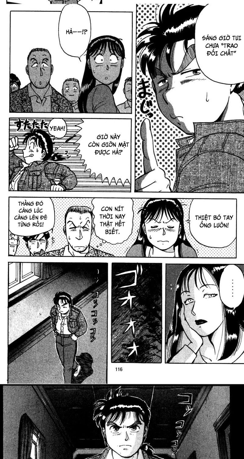 Thám Tử Kindaichi – Case Files Chapter 2 - Trang 2