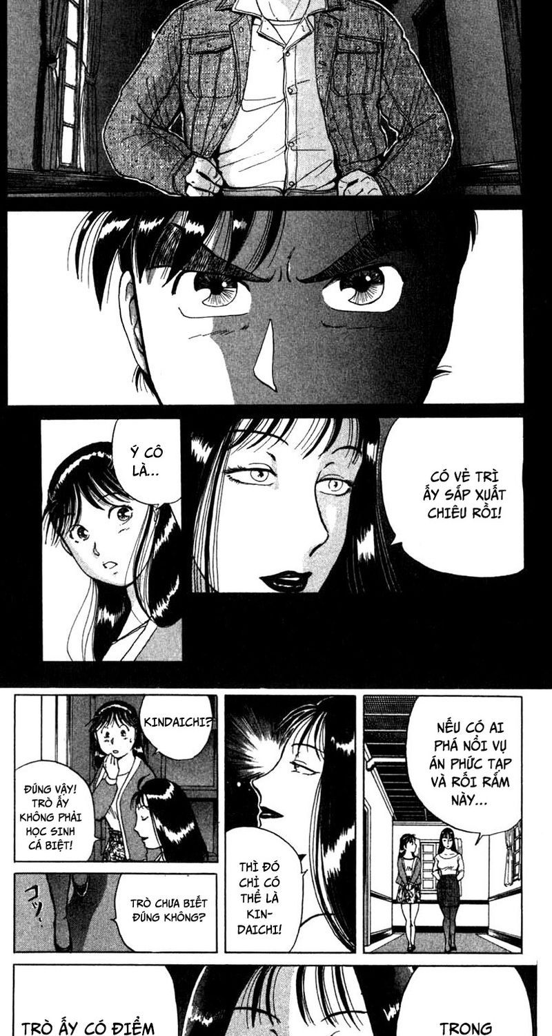 Thám Tử Kindaichi – Case Files Chapter 2 - Trang 2