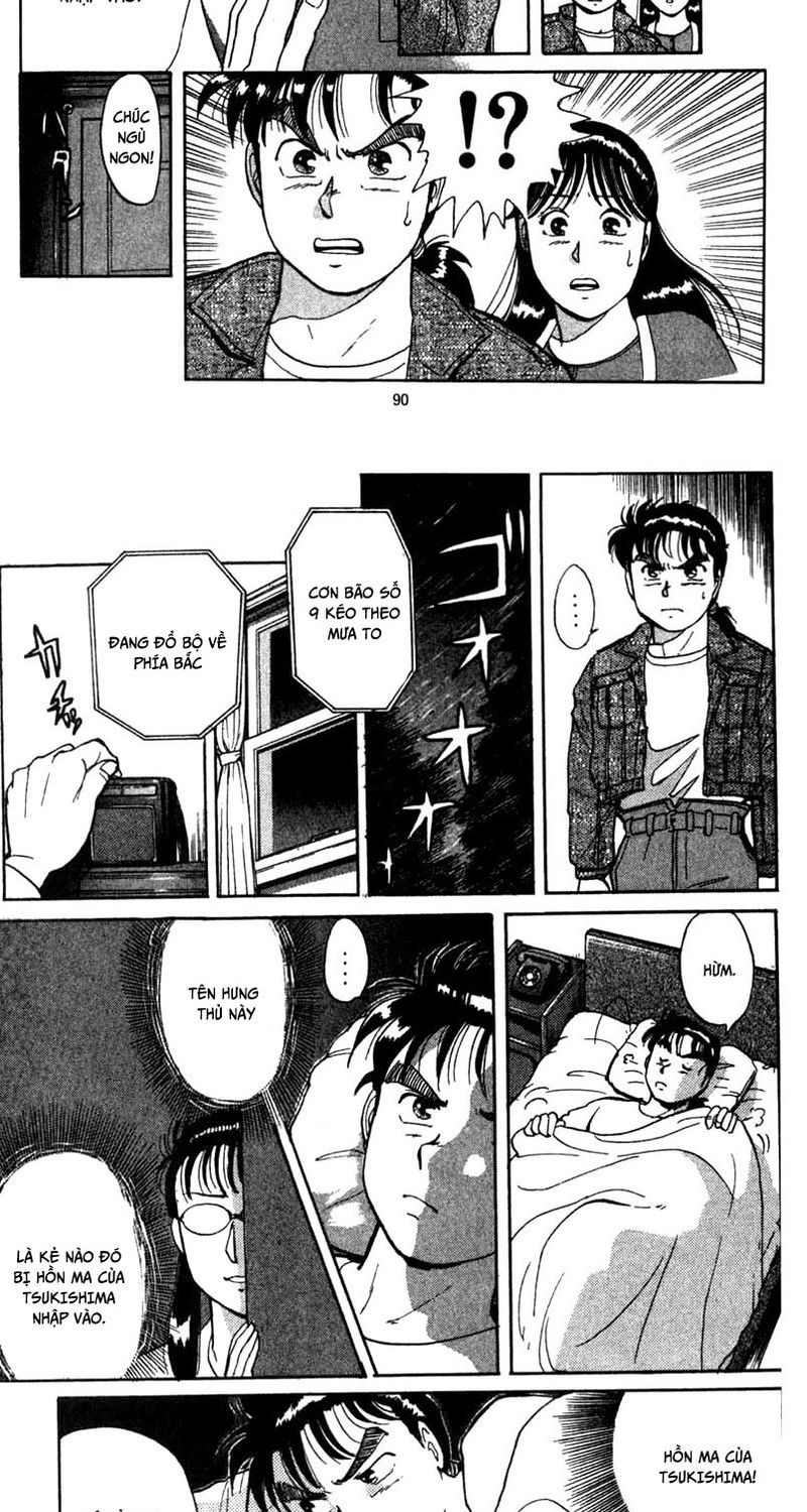 Thám Tử Kindaichi – Case Files Chapter 2 - Trang 2