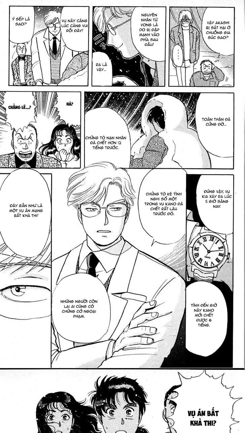 Thám Tử Kindaichi – Case Files Chapter 20 - Trang 2