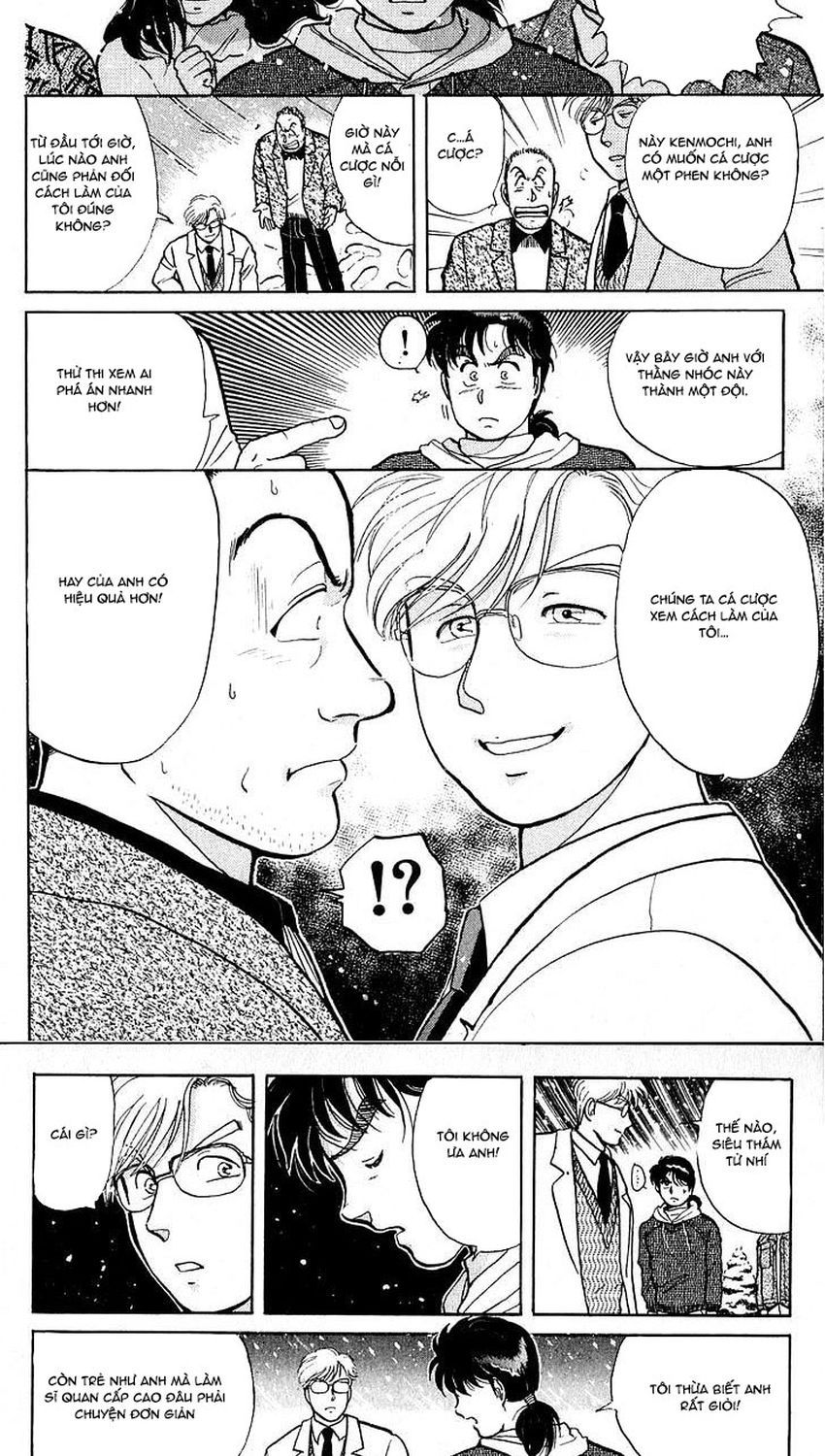 Thám Tử Kindaichi – Case Files Chapter 20 - Trang 2