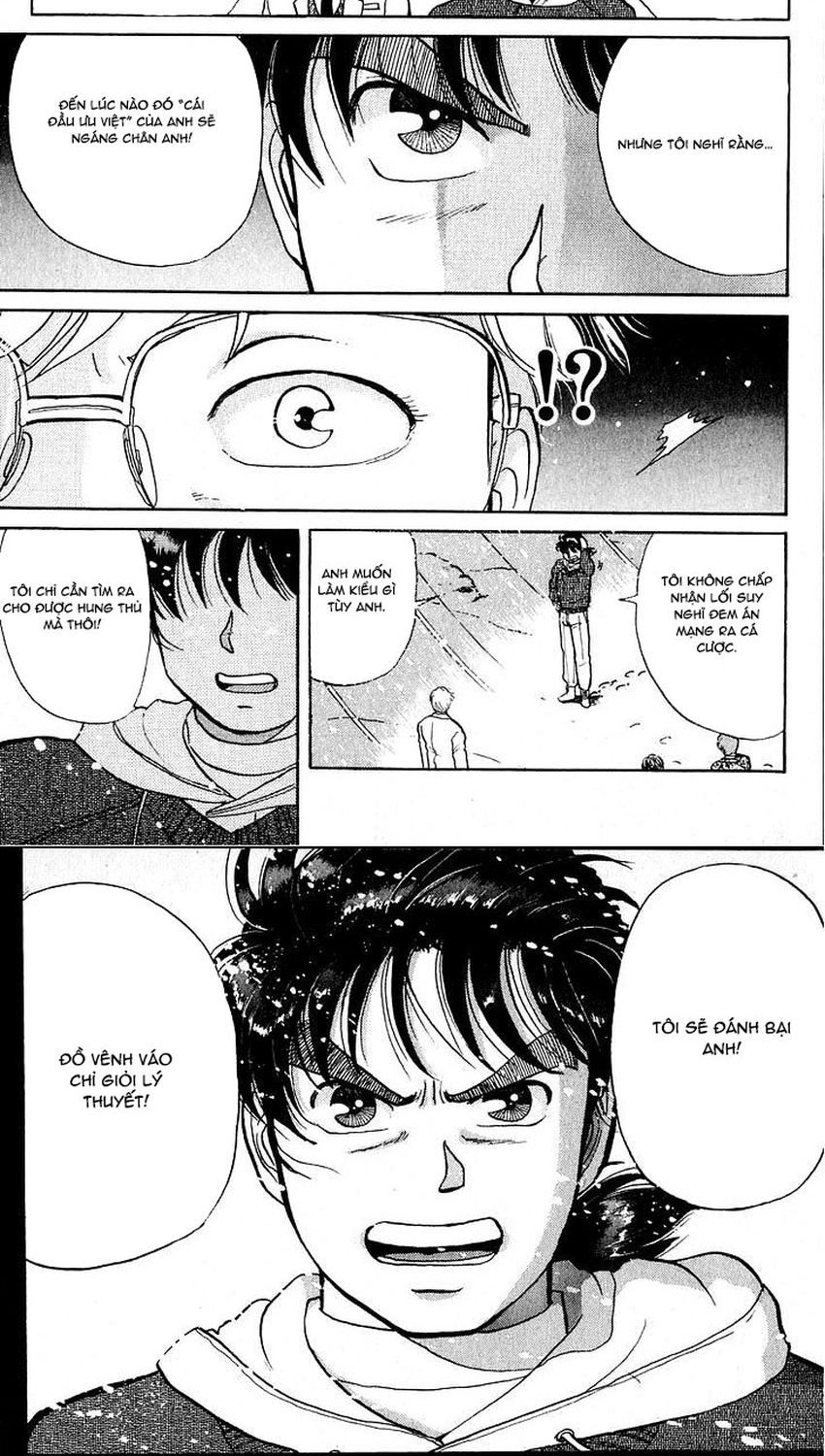 Thám Tử Kindaichi – Case Files Chapter 20 - Trang 2