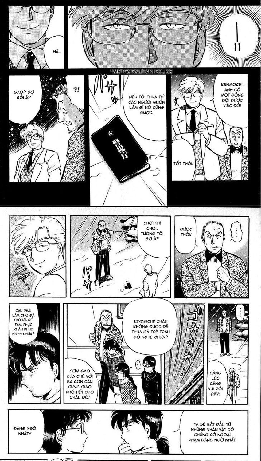 Thám Tử Kindaichi – Case Files Chapter 20 - Trang 2