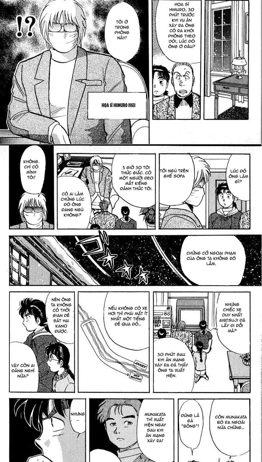 Thám Tử Kindaichi – Case Files Chapter 20 - Trang 2