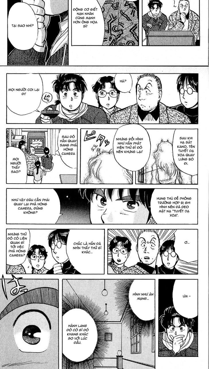 Thám Tử Kindaichi – Case Files Chapter 20 - Trang 2