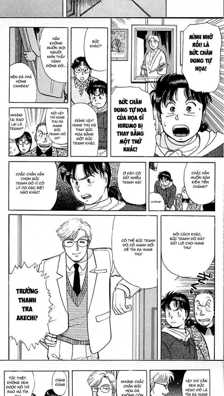 Thám Tử Kindaichi – Case Files Chapter 20 - Trang 2