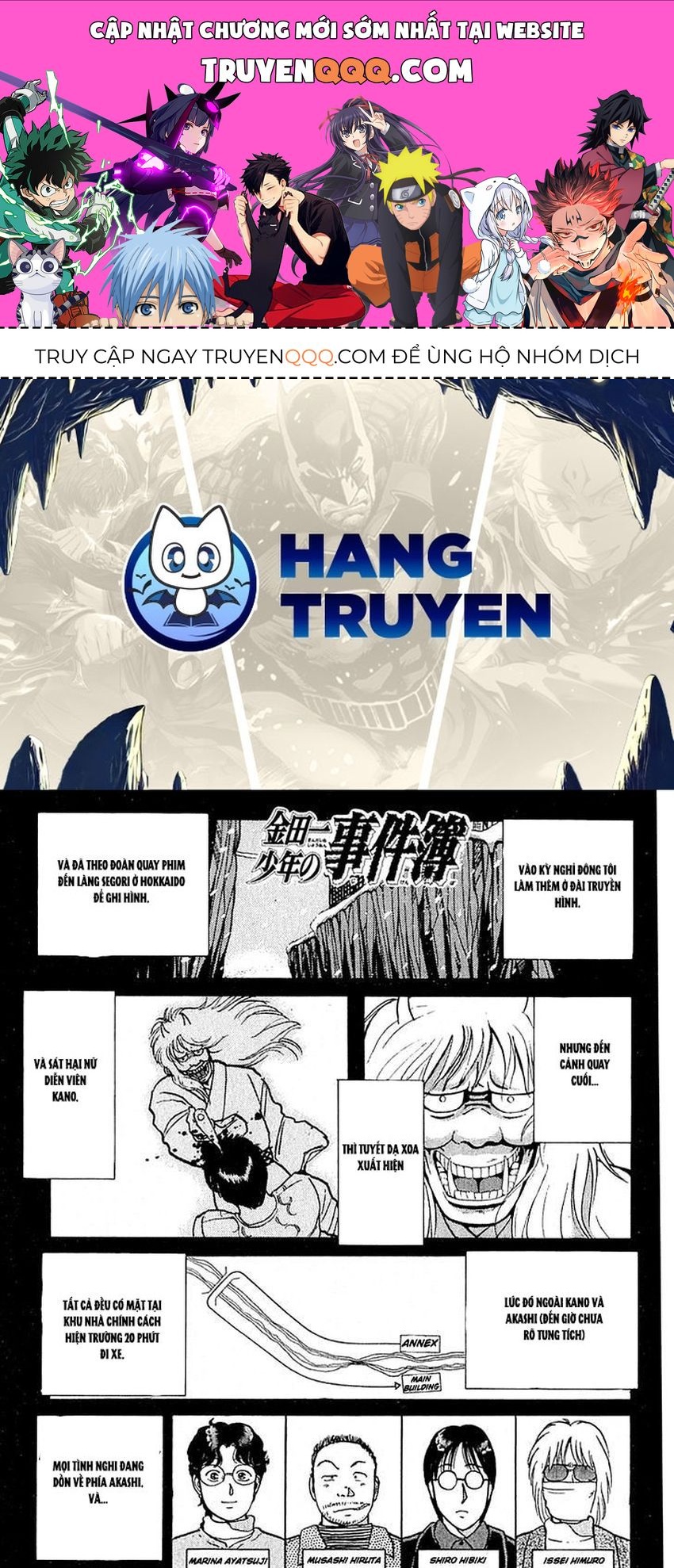 Thám Tử Kindaichi – Case Files Chapter 20 - Trang 2