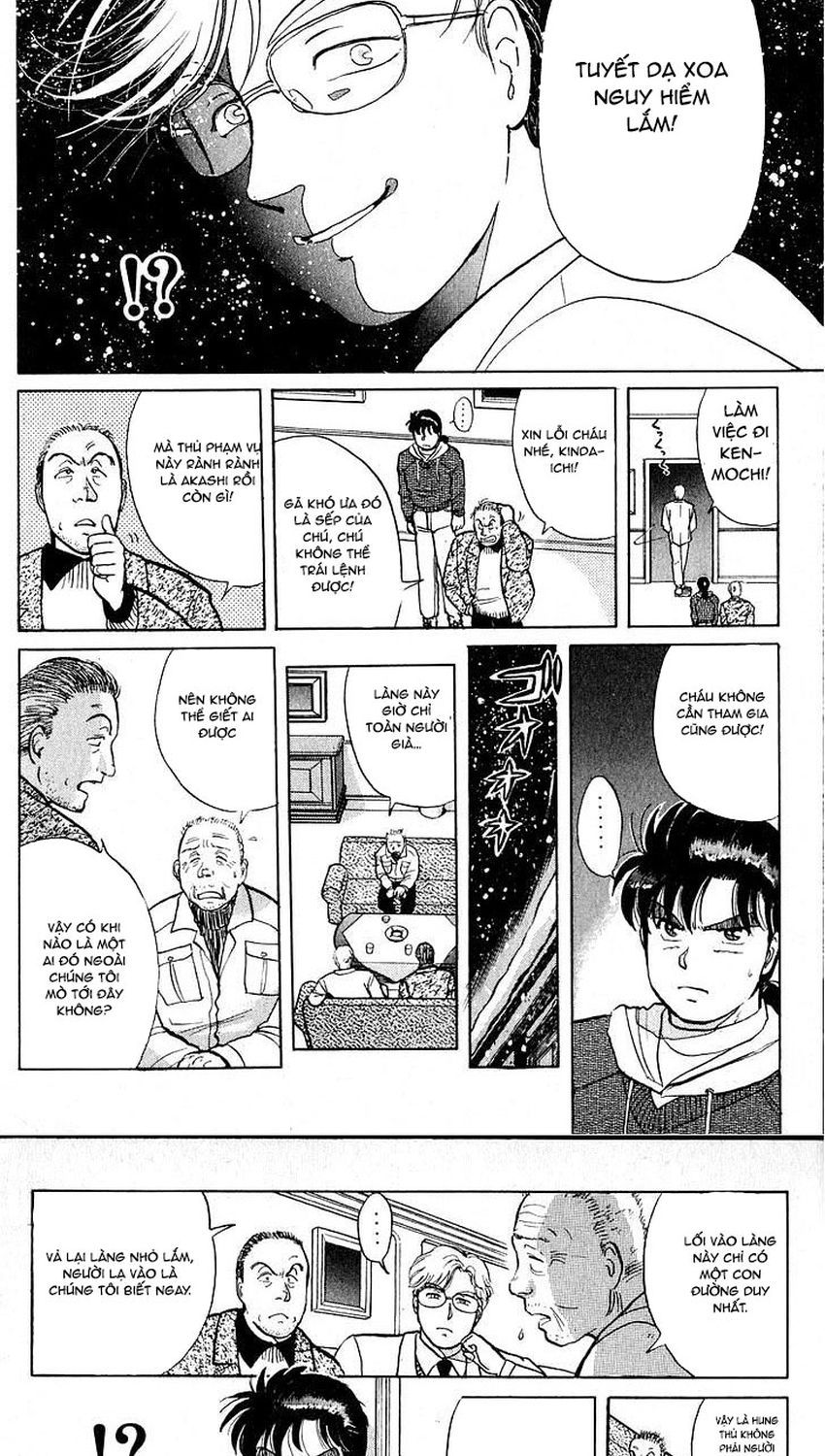 Thám Tử Kindaichi – Case Files Chapter 20 - Trang 2