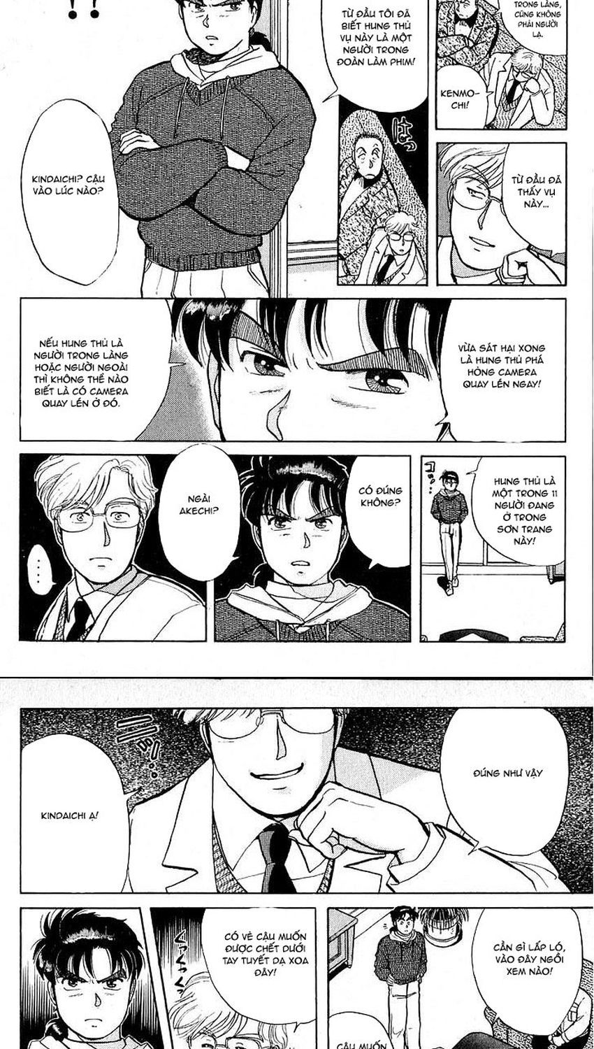 Thám Tử Kindaichi – Case Files Chapter 20 - Trang 2