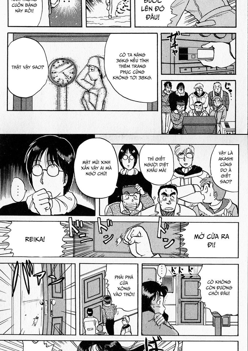 Thám Tử Kindaichi – Case Files Chapter 21 - Trang 2