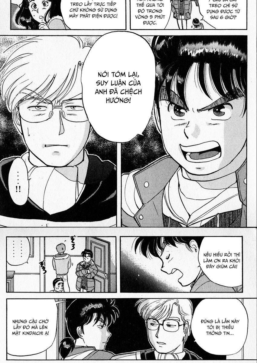 Thám Tử Kindaichi – Case Files Chapter 21 - Trang 2