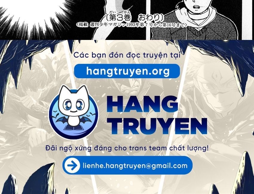 Thám Tử Kindaichi – Case Files Chapter 21 - Trang 2