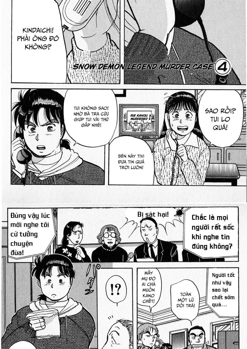 Thám Tử Kindaichi – Case Files Chapter 21 - Trang 2