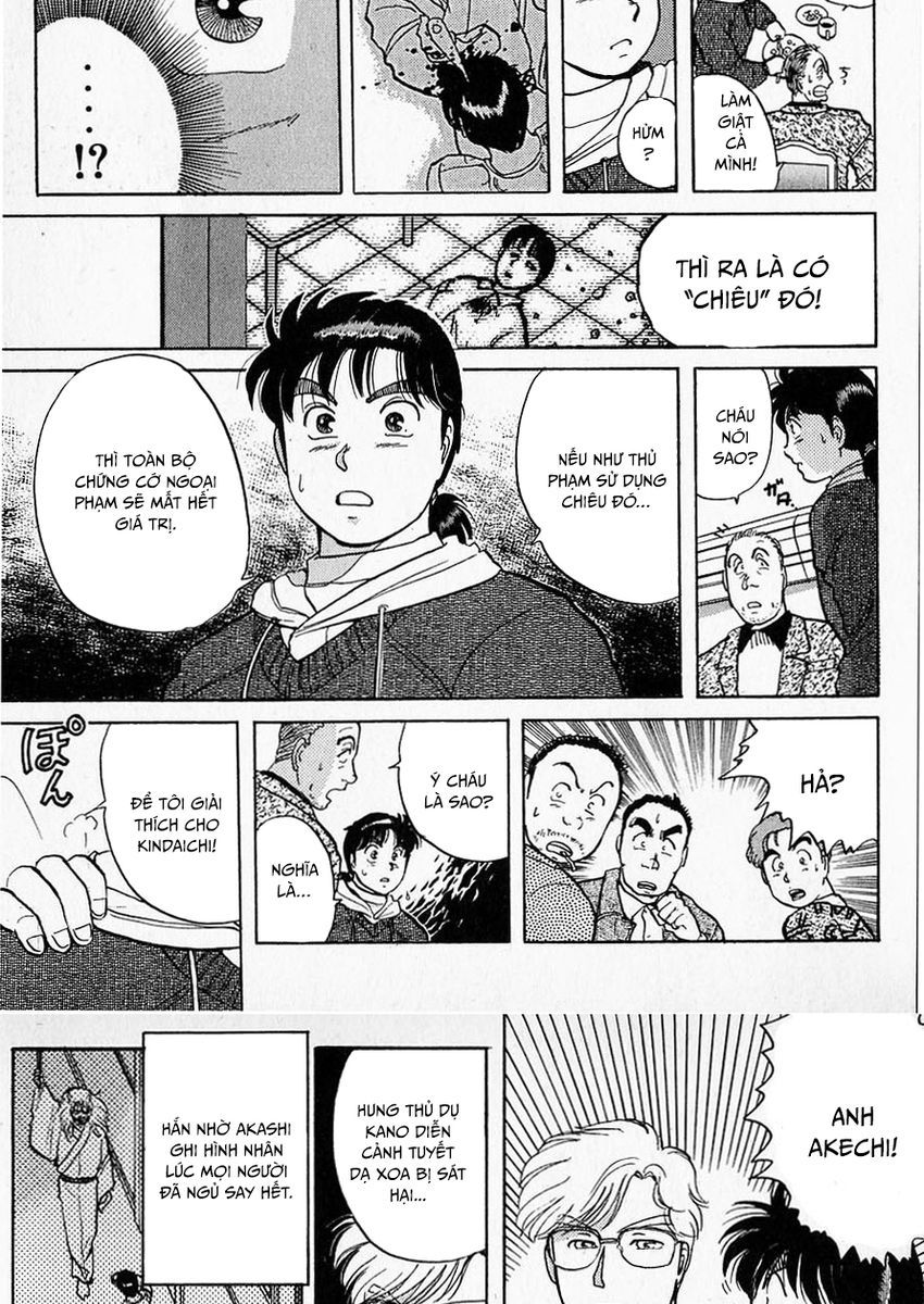 Thám Tử Kindaichi – Case Files Chapter 21 - Trang 2