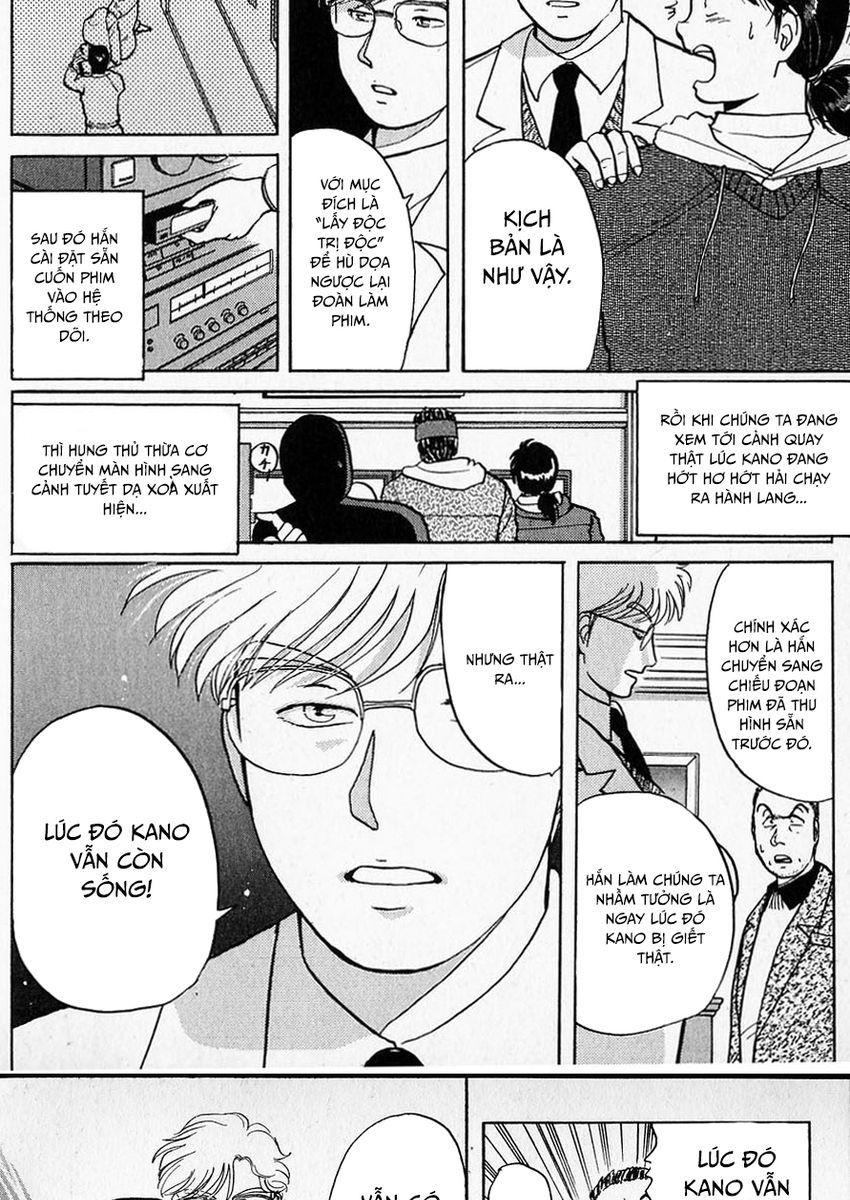 Thám Tử Kindaichi – Case Files Chapter 21 - Trang 2