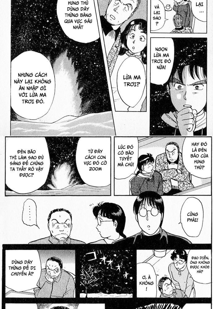 Thám Tử Kindaichi – Case Files Chapter 22 - Trang 2