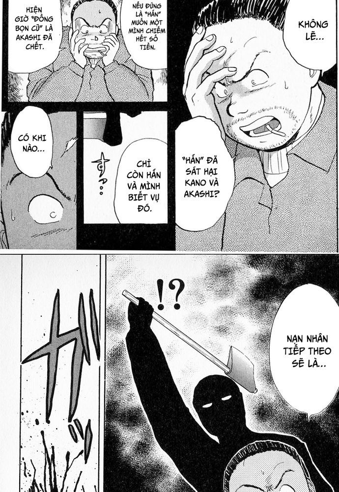 Thám Tử Kindaichi – Case Files Chapter 22 - Trang 2