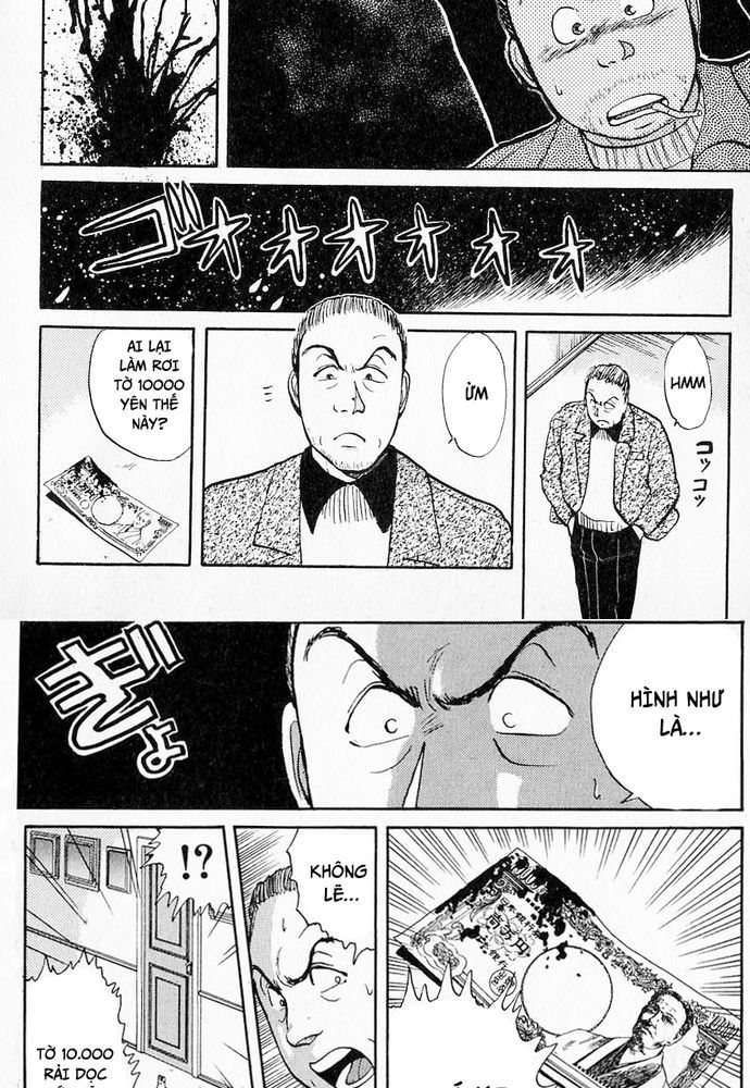 Thám Tử Kindaichi – Case Files Chapter 22 - Trang 2