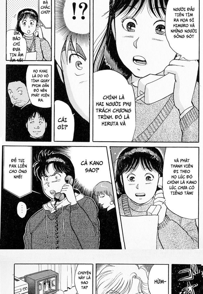 Thám Tử Kindaichi – Case Files Chapter 22 - Trang 2