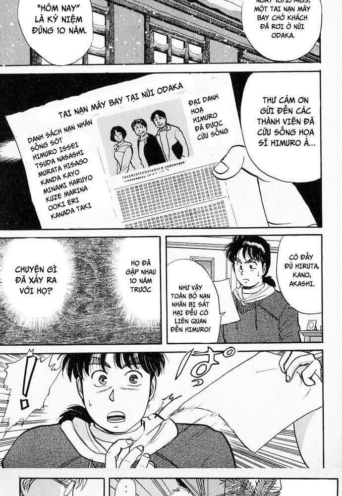 Thám Tử Kindaichi – Case Files Chapter 22 - Trang 2