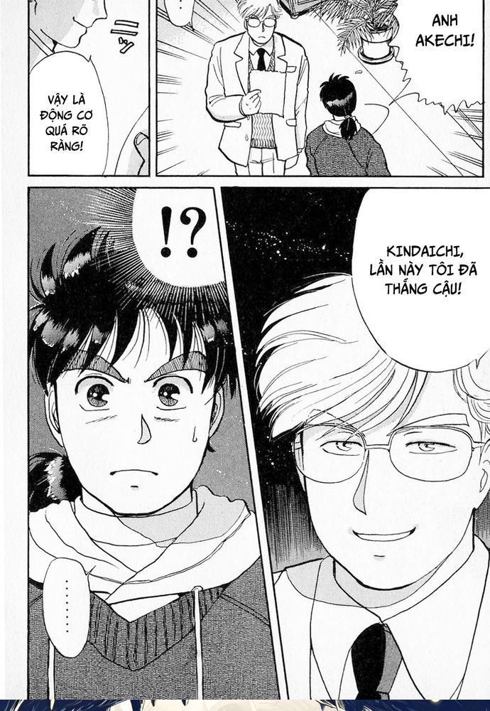 Thám Tử Kindaichi – Case Files Chapter 22 - Trang 2