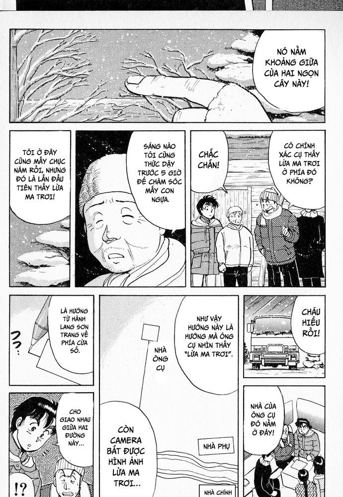 Thám Tử Kindaichi – Case Files Chapter 22 - Trang 2